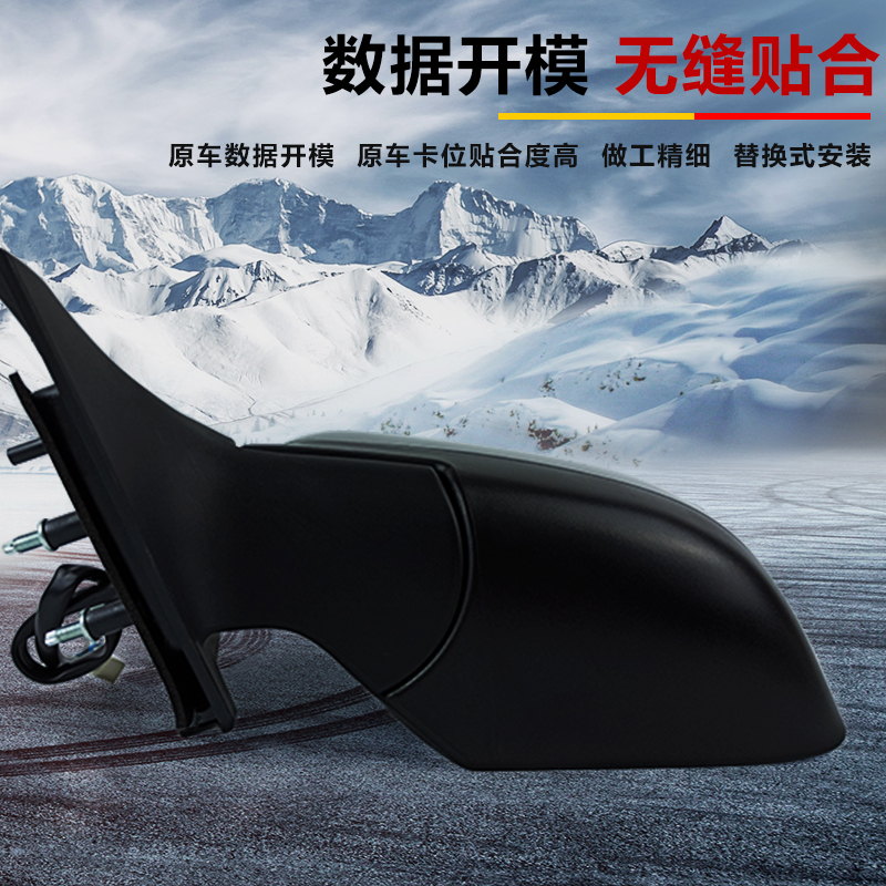 새로운 선샤인 리버스 미러 11 13 14 15 2016 자동차 외부 후면 거울 반사경 왼쪽 및 오른쪽 백미러 어셈블리