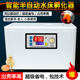 Incubator water bed small egg rutin incubator small machine home fully automatic intelligent incubator incubator