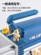 Vacuum pump air inlet fly over Dashengyang Yitingwei universal suction port connector air conditioner packaging machine pump air suction nozzle
