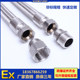 304 stainless steel explosion-proof flexible connecting pipe anti-corrosion threading metal hose explosion-proof braided mesh sleeve winding pipe