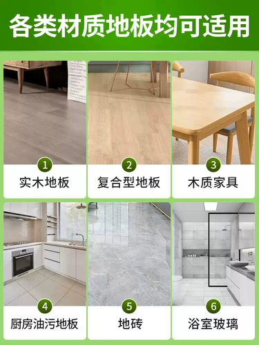 Чистящее средство, мощный ткань для полировки со стойким ароматом, долговременный эффект