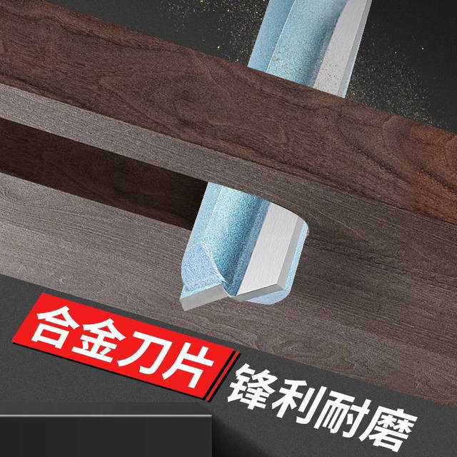 Inspur keyhole extended clear bottom spiral woodworking mortise door panel flat bottom bakelite cutter large gong milling cutter door lock groove