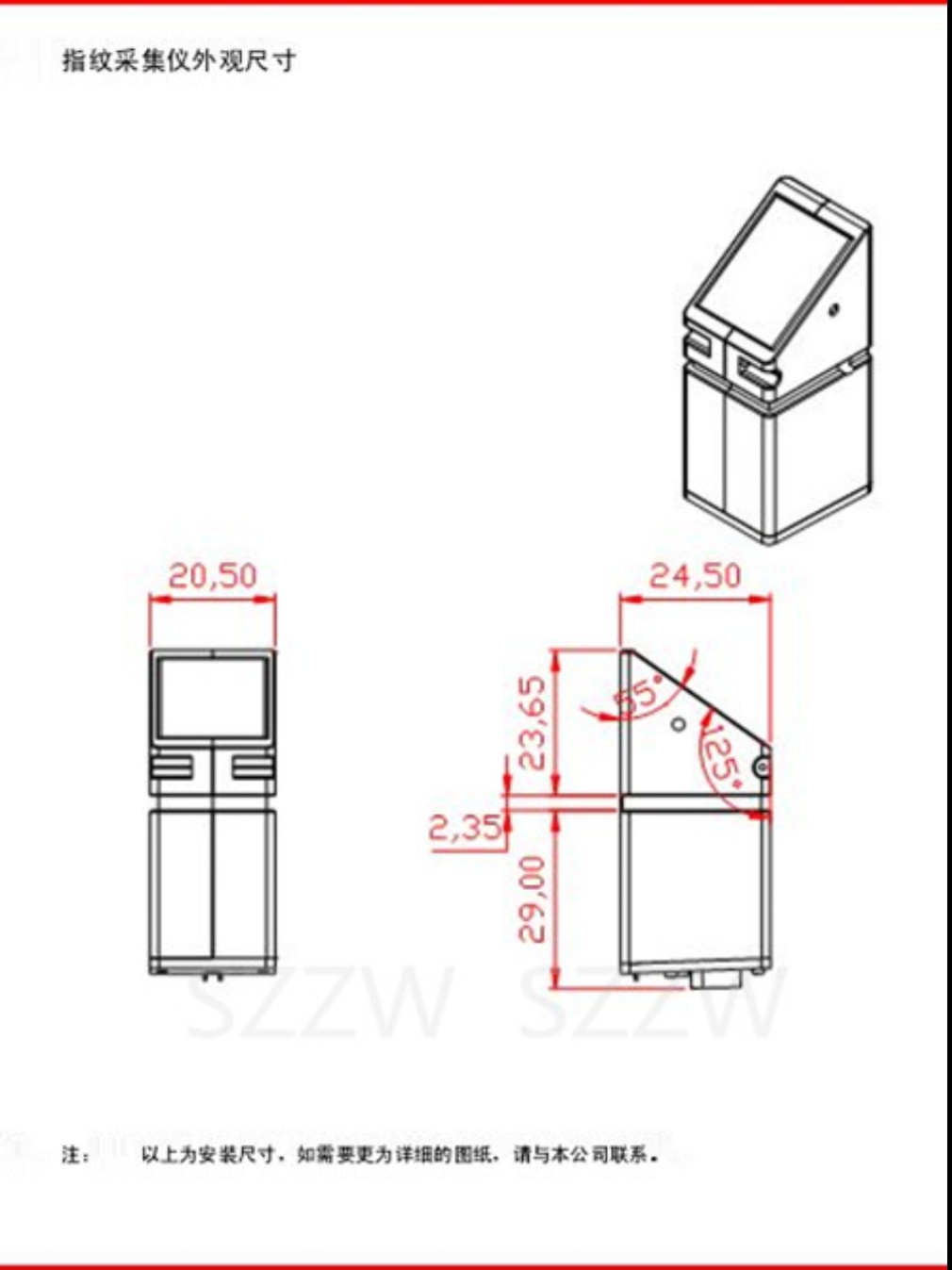 TEN FINGER TFS-S710 INFRARED OPTICAL FINGERPRINT COLLECTOR MODULE EMBEDDED USB FINGERPRINT ACQUISITION IMAGE COLLECTION