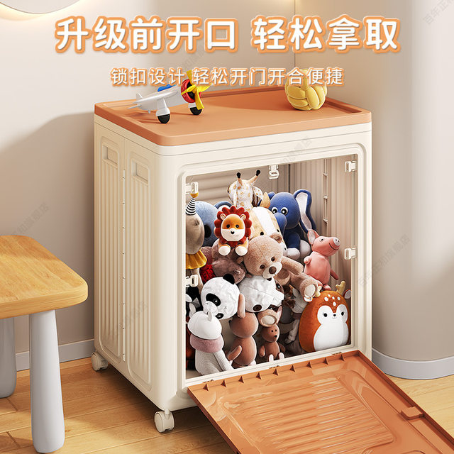 Clothes storage box with large capacity is very large. Everyone uses a flip with pulleys and foldable box. Clothes and quilt storage cabinet.