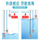 Air energy water heater water tank tower pool for high temperature corrosion resistant stainless steel electrode water level probe sensor
