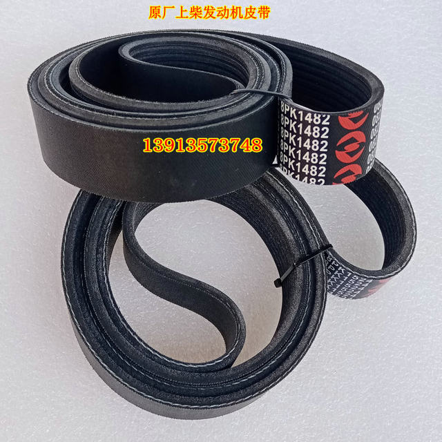 山推柳工徐工20吨22吨26吨压路机皮带上柴D6114发动机水泵风扇皮