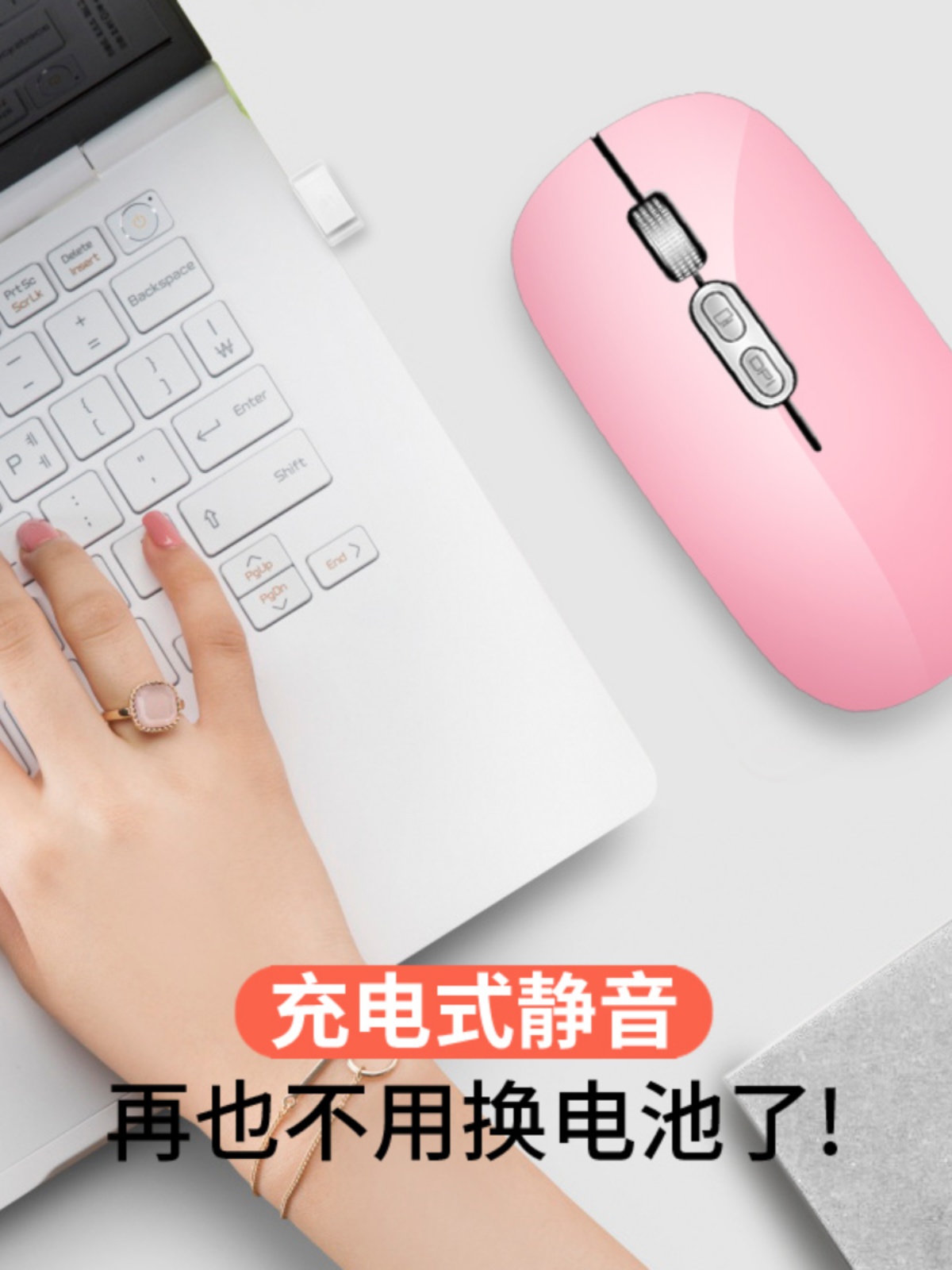 TIGERCAT M103 충전식 BLUETOOTH 무소음 노트북 데스크탑 컴퓨터 E-스포츠 무선 게임용 마우스