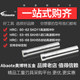 奥博特 模具冲针SKH55 含钴高速钢T型冲针 0.5-18.9mm80mm长 冲头