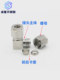 304 stainless steel card socket joint card socket elbow center 90 degrees right angle equal diameter gas source steel pipe without welding