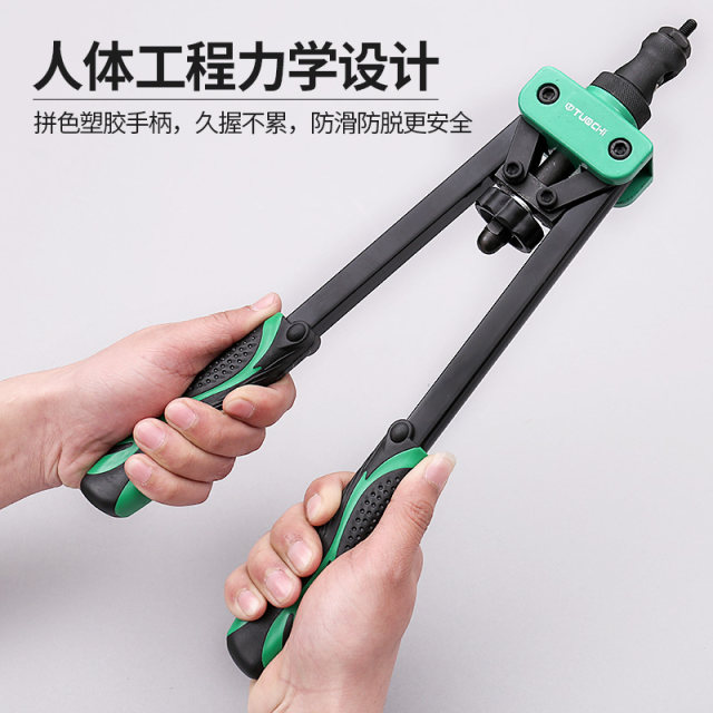 手动拉铆枪螺母枪船舶小型铆钉枪拉钉铆抢拉钉钳子拉铆螺母枪工具