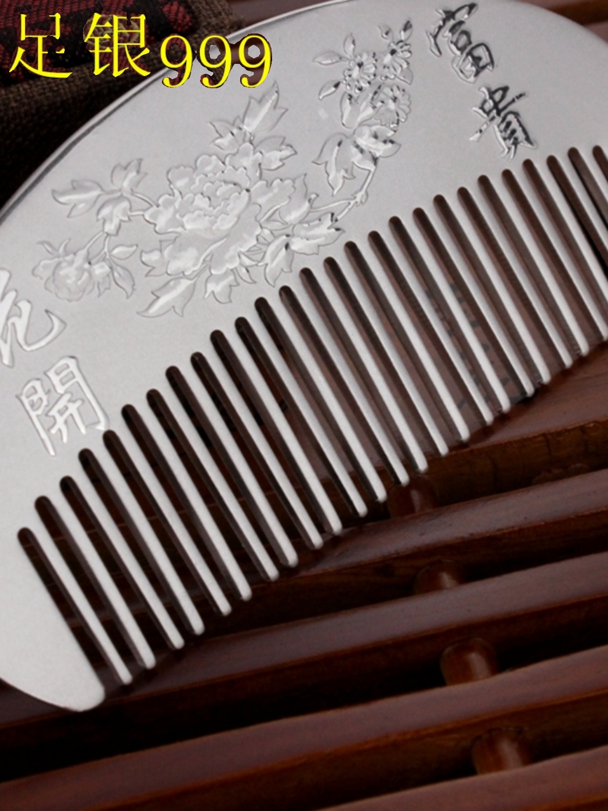 실버 빗 999 수제 실버 헤어 빗 순수 실버 건강 관리 실버 헤어 빗 눈송이 실버 빗 긁어 어머니와 여자 친구를위한 선물