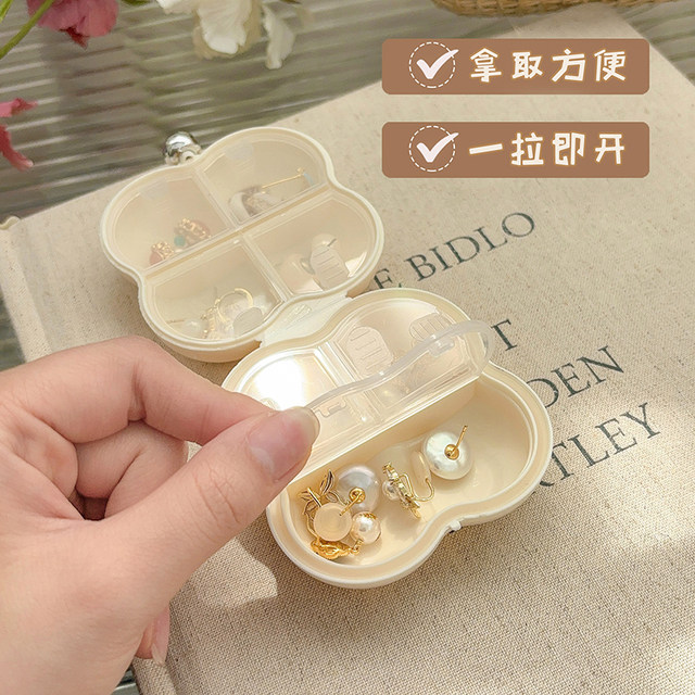 Mini acrylic exquisite travel portable small storage box separate seal ring earring earrings jewelry jewelry box