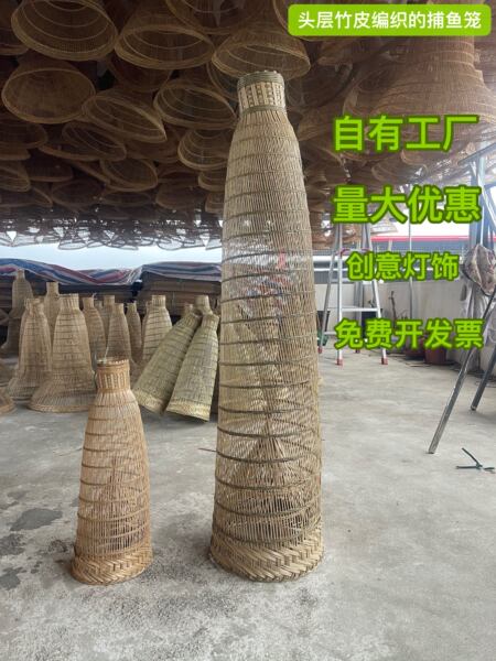 新中式创意竹编户外防水灯笼茶室餐厅民宿复古禅意竹艺吊灯鱼笼