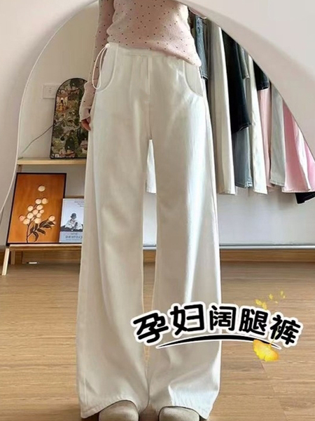 孕妇裤子秋冬外穿2026新款休闲百搭牛仔阔腿裤直筒裤长裤春秋装