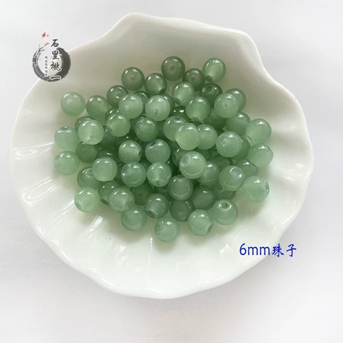 Бусины из нефрита, плетеный браслет ручной работы, ожерелье, стеклянный аксессуар для волос, 10mm, связать своими руками