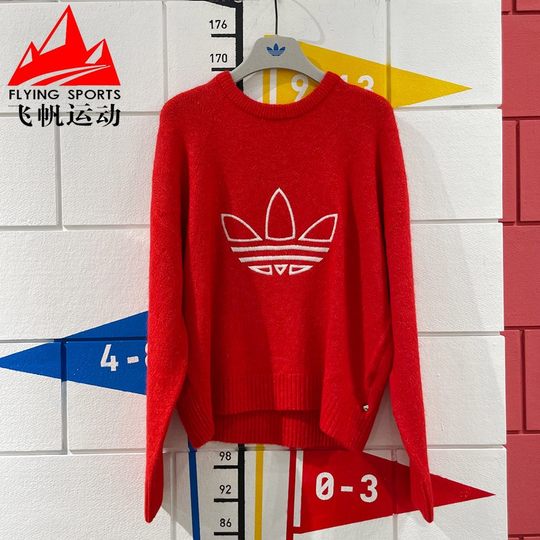 Adidas Clover Women's 2025 Year of the Snake New Mohair Knitted Loose Round Neck Sports Sweater JN0714
