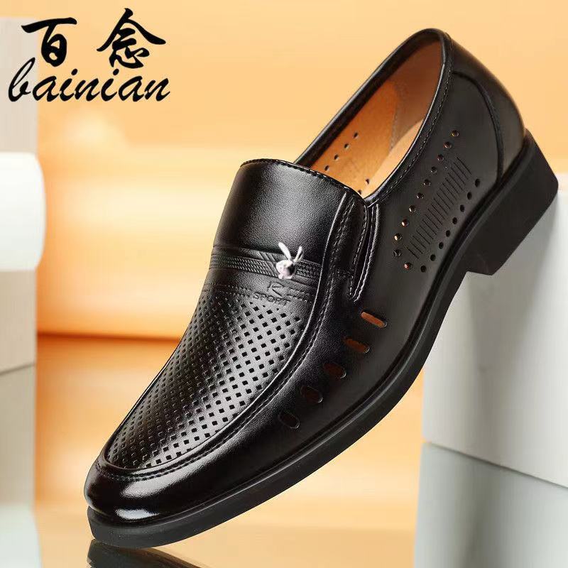 [100% FULL COWHIDE]LEATHER SHOES MENS MENS CASUAL SHOES MENS BREATHABLE SOFT-SOLED YOUTH SLIP-ON MENS SHOES FOR WORK