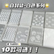 Self-sealed bag ins Feng Gaowei card packaging material transparent OPP small card accessories storage bag Guka self-adhesive bag