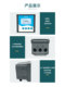 Bofeng large screen display ultrasonic mud-water interface instrument Sludge thickness detector measuring instrument real-time online