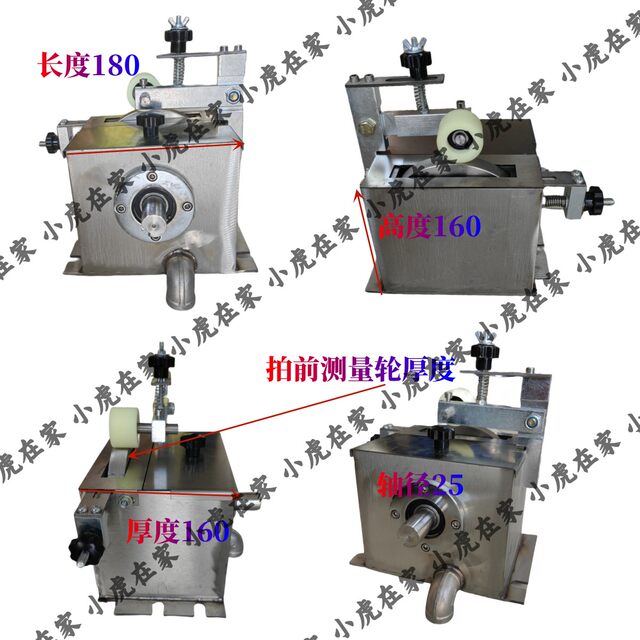 Carton machinery accessories Hebei press box press-fit box adhesive machine stainless steel head glue paste