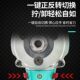 Brushless electric wrench lithium charging impact wrench large torque genuine rack worker 6802