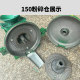 150型干湿两用磨粉机家用磨浆机小钢磨机器磨头五谷杂粮粉碎机头