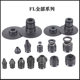 Optical shaft fast lock head FL-SFT mandrel lock shaft center lock binding machine optical rod self-locking device terminal machine material stop plate