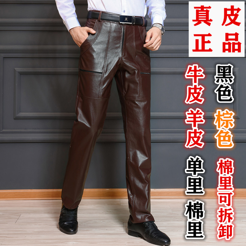 남성용 가을 겨울 신상 1층  가죽 가죽 바지 대형 루즈 멀티 포켓 긴 오토바이 방풍 오토바이 양 및 소가죽 바지