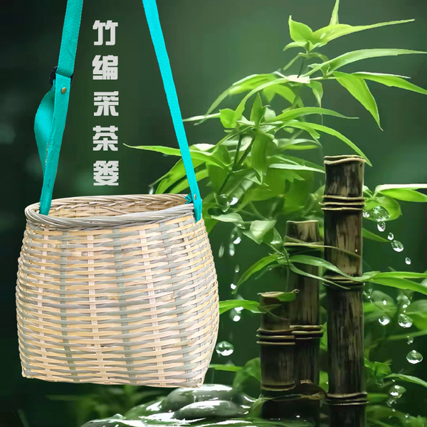 广西竹编采茶篓斜跨采茶篓子竹篓采茶专用采茶舞蹈道具茶叶篓腰篓