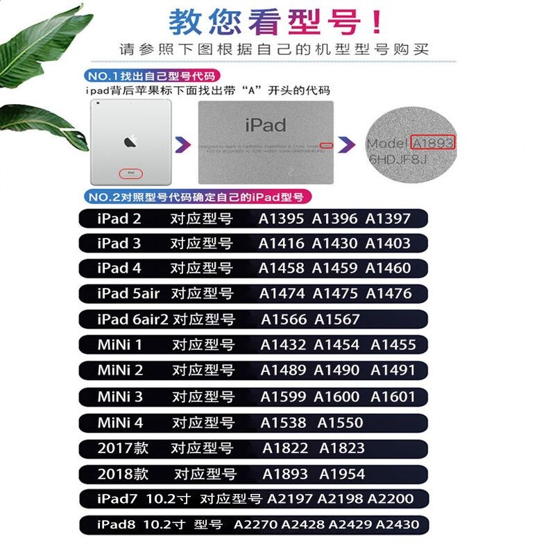 태블릿 IPAD8 터치 스크린 외부 화면에 적합 10.2인치 2세대 필기 화면 커버 A2270 A2428