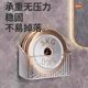 Light luxury wall-mounted storage box wall-mounted bathroom used cotton towel face wipe multi-function bathroom storage rack