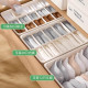 Underwear storage box Household underwear panties and socks partitioned garment wardrobe placing closet clothing three-in-one