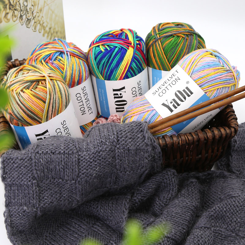 SEGMENT DYED WOOL HAND-WOVEN MENS AND WOMENS SCARVES THREAD KNITTED SCARVES GRADIENT WOOL HAT HOOK HAT SCARF CROCHET THREAD