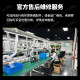 卓安矿用三合一气体检测仪维修四合一充电器电池外壳皮套座充组充