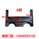 Telescopic door head wheel cover Head case Electric door large wheel cover Plastic machine head case