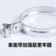 Factory direct sales thickened lantern hanging card galvanized hose hose water pipe fixing clamp clamp clamp clamp clamp clamp clamp clamp clamp clamp clamp clamp clamp processing customization