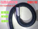 Jingsheng plastic-packed metal hose wired fireproof flame retardant corrugated pipe snakeskin guard pipe wire sleeve 13162025