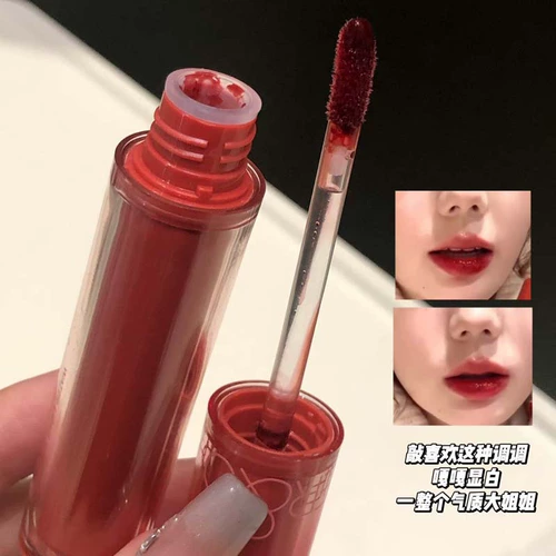 Блеск для губ, витаминизированная помада, зеркальный эффект