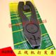 EL-7295 high quality imported chips in the United States/glass breaking plastic pliers for silicon wafers quartz ceramics