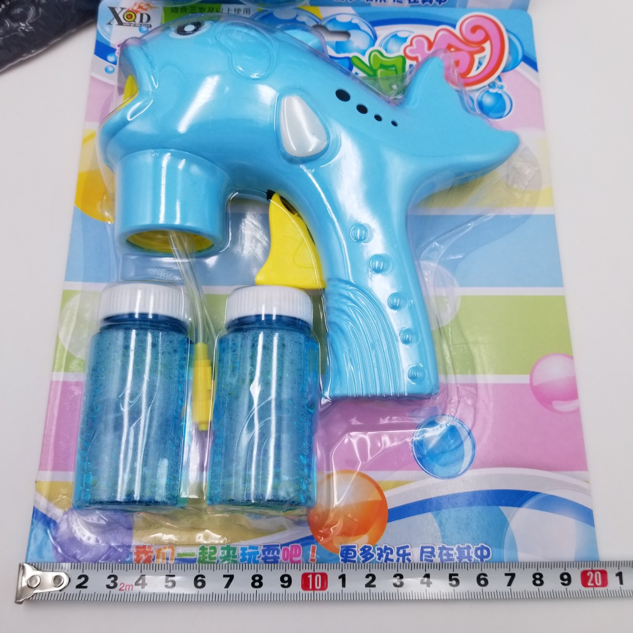 돌고래 버블 건 버블 블로잉 머신 배터리 필요 없음 여름 해변 장난감 반지 선물 버블 블로잉 머신 어린이 장난감