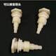 Water tank external thread external thread external wire joint 4 minutes 6 minutes 1 inch ABS drainage joint inner and outer teeth through plate plastic joint