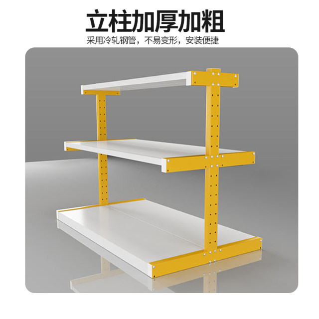 Hardware storage three-layer shelf king stent power tool display rack water pump display rack welding machine shelf
