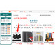 模具小拉杆10 13 16 20 25模具配件A型C型限位小拉杆螺丝拉杆套