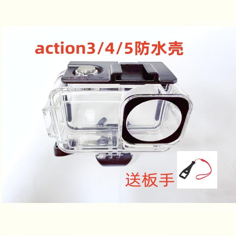 자동차 범용 흡입 컵 액세서리 GOPRO|액션 카메라 360R 자동차 브래킷 용 휴대 전화 네비게이션 브래킷