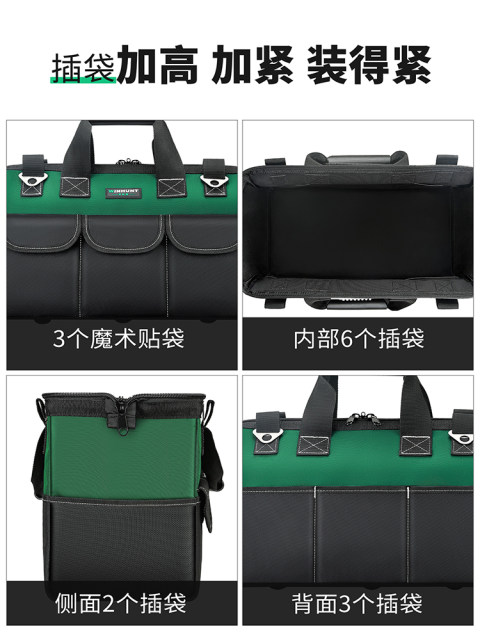 Toolbox Storage Box Toolbox Storage Box Household Tools Tool Pack Sturdy and Durable Multi-function Electrician Special