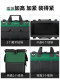 Toolbox Storage Box Toolbox Storage Box Household Tools Tool Pack Sturdy and Durable Multi-function Electrician Special