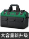 Toolbox Storage Box Toolbox Storage Box Household Tools Tool Pack Sturdy and Durable Multi-function Electrician Special