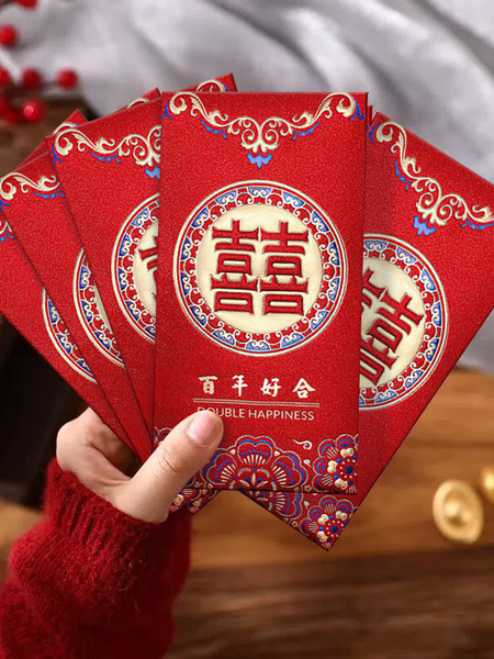 红包结婚专用大中小号订婚新婚磨砂迷你红包2026新款高档大吉大利