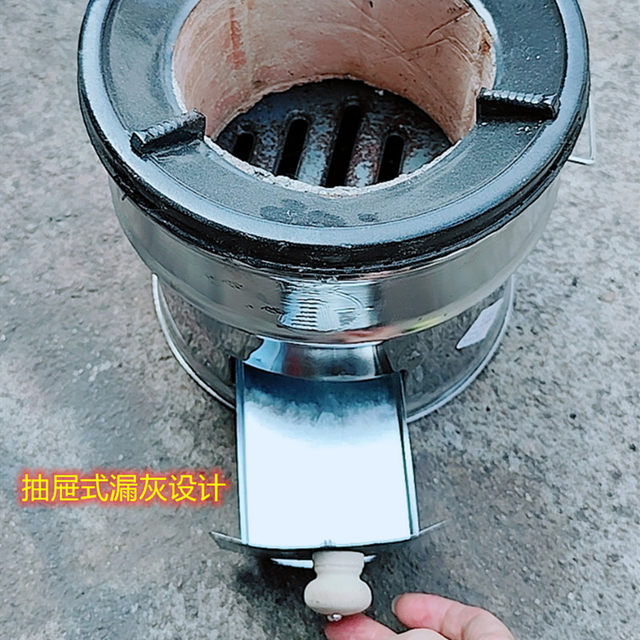New honeycomb coal stove, rural roasting stove, old-fashioned coal stove heating stove, household carbon and coal second-use lotus coal stove