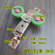 Sliding door anti-balance wheel I-shaped wheel sliding doors and windows pulley accessories wardrobe kitchen guide wheel bearing silent roller